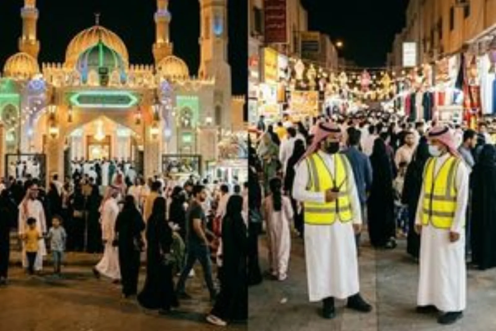 Ramadan Security Guards